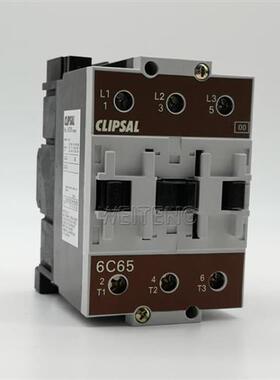 CLIPSAL 6C50 6C65 交流接触器BF50 BF65三相30KW 原装LOVATO
