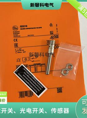 传感器IE5318 / IEK3002BBPKG/US-104-DPS/OELVER质量保证