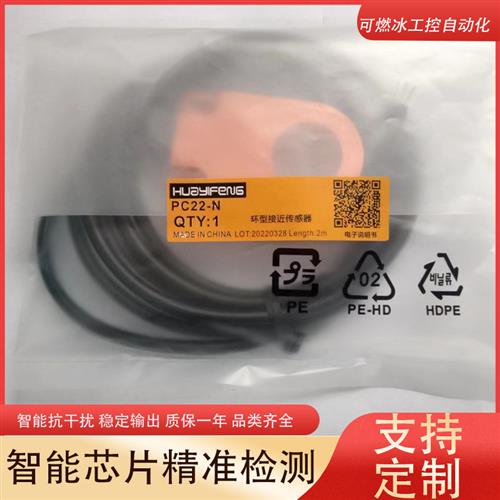 议价PC05-N/PC06/PC08-N/PC10-N/PC12-N/PC15-N/PC16-N/PC2