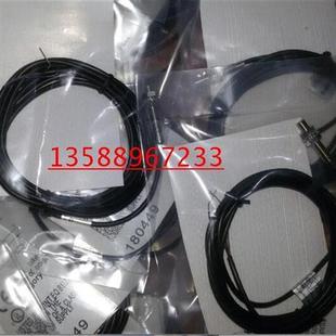 A2P 接近传感器INSD4S08NC25 特价 供应德国