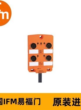 分配盒EBC013 ZDO4H050MSS0005H07