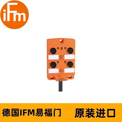 分配盒EBC013 ZDO4H050MSS0005H07