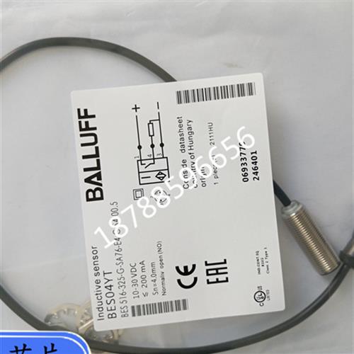 议价接近开关BES04YT BES 516-325-G-SA76-E4-C-S4-00.5传