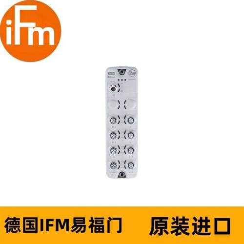 IFM输入/输出模块AL2205 IOL MOD SL 8XMP/DX E M12 IP69K