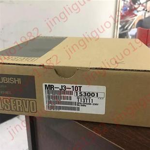 10T 现货出售 伺服驱动器MR 全新原装