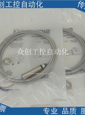 全新接近开关LR18XBF05DNO/NC/NR/PO/PC/PR传感器质量保证