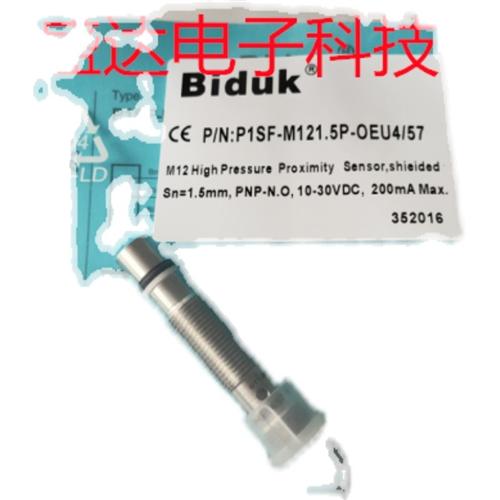 德国耐高压接近 P1SF-M121.5P-OEU4/94 P1SF-M121.5P-CEU4/94