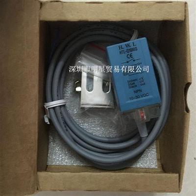 H.W.L 接近开关 HTL-Q10N1S 原装正品现货