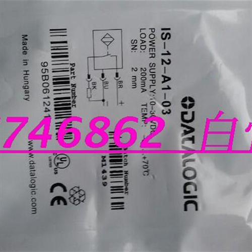 供应全新意大利帝思DATALOGIC接近开关IS-08-G4-S1