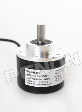 全新EL58C1024Z8/24L10X6PR编码器100 200 300 360 500 600 1000