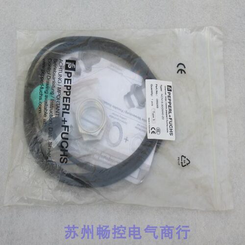*现货销售*全新德国倍加福P+F传感器 NCN15-30GM40-Z0 现货089268