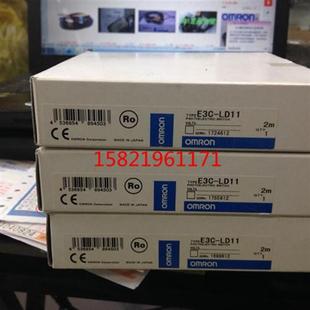 LD11现货翻一赔十 E3C 全新原装 欧姆龙激光传感