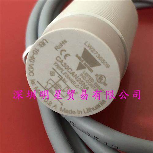 原装正品瑞士接近开关CA30CAN25NA接近传感器假一罚十