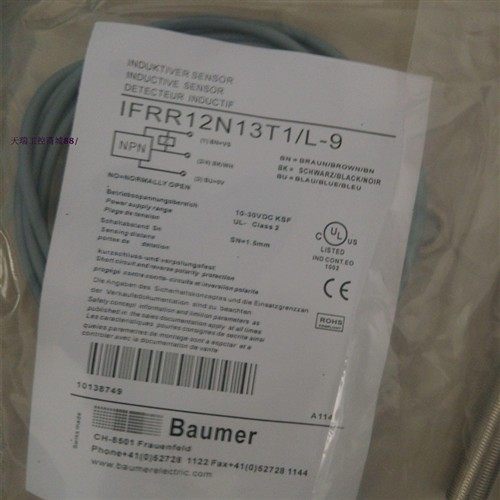 现货供应原装精品保盟接近开关IFRM 04N15A1/KS35PL品质保证