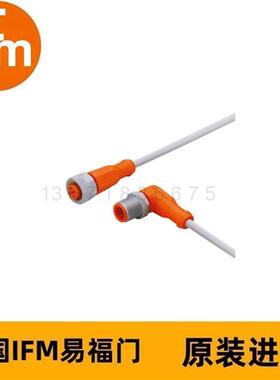 IFM连接电缆EVW146 VDOGH040SCS00,3T04STAH040SCS