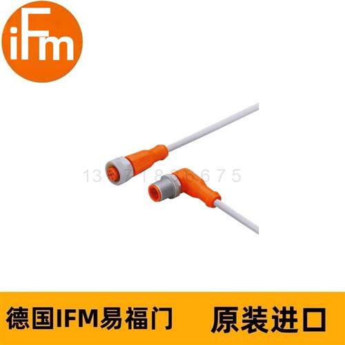 IFM连接电缆EVW146 VDOGH040SCS00,3T04STAH040SCS