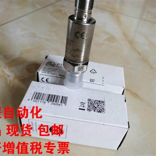 易福门压力传感器PT5560 5502 5500 5403 5494 02原装现货议价