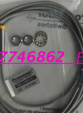 台湾方型光电开关KDD-200N    KDD-200P