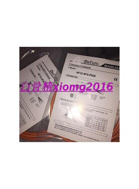 现货销售接近开关连接线HF08-3FW-P020