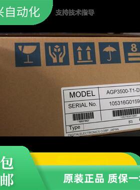 AGP3400/AGP3500 /AGP3600-T1 -AF/D24 -CA1M /FN1M/D81K