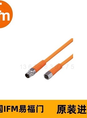 IFM连接电缆EVT204 VDOGF040VAS0005E03STGF030VAS
