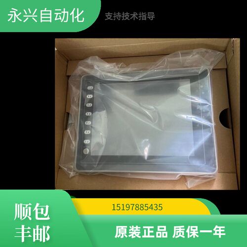 富士触摸屏V808CD,V808CDN V808SD V808iSD/ICD V806CD S808CD