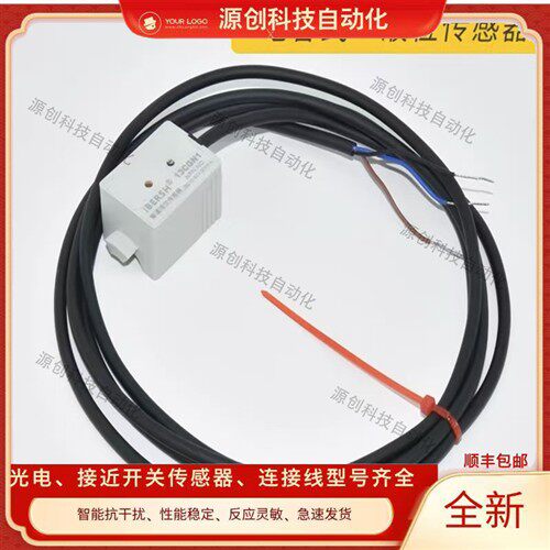 兰宝电容式接近开关CE10SN13DNOCE15SN26DNO/DPO/DNC/DPC传感器