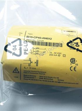 TURCK 长方形接近开关Bi15-CP40-AP6X2/AN6X2/NI20/NI35U VN/P4X2