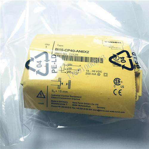 TURCK 长方形接近开关Bi15-CP40-AP6X2/AN6X2/NI20/NI35U VN/P4X2