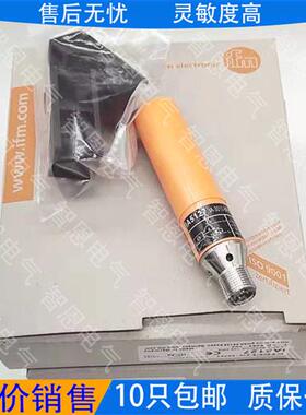 易福门接近传感器IA5082  IA5083  IA5122  IA5106 IA5126 IA5135