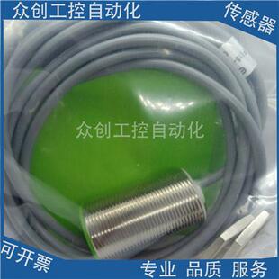 FI15 OP6L Q12 G30 全新高品质接感应近开关传感器FI15