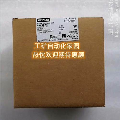 6ES7521 6ES7 521-1BP00/1FH00/7BH00/7EH00/7TH00-0AA0/0AB0原装
