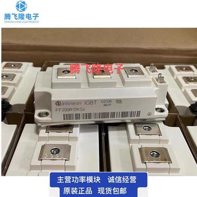 高频模块FF100R12KS4 FF150R12KS4 FF200R12KS4  FF300R12KS4