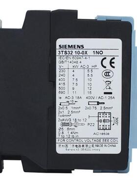 全新正品 3TS3210E交流接触器 3TS32 10-0XM0 220V四组常开