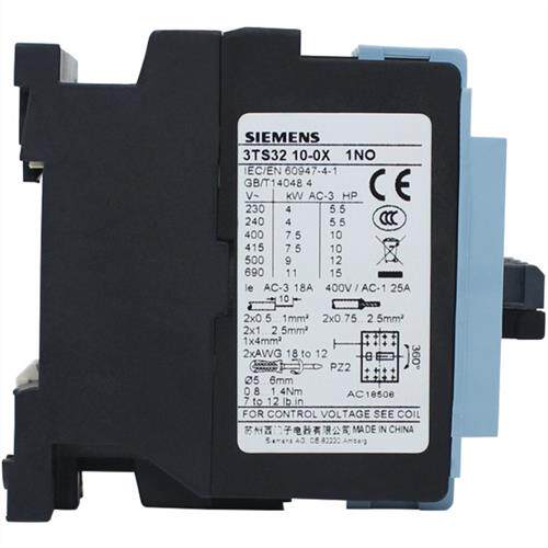 全新正品 3TS3210E交流接触器 3TS32 10-0XM0 220V四组常开