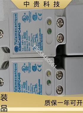 XS8-C40FP260 XS8 C40MP230H7 XS7-C40PC440 全新 质保一年现货