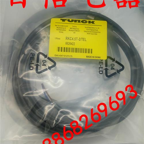 议价全新现货倍加福传感器连接线RKC4.5T-2-RSC4.5T/TEL质保