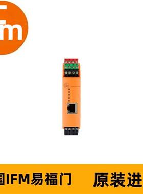 德国IFM振动分析模块VSE002 DIAGNOSTIC ELECTRONICS