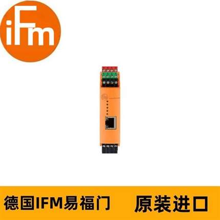 德国IFM振动分析模块VSE002 DIAGNOSTIC ELECTRONICS