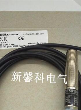全新 漫反射光电开关OF5010 OFT-FPKG OF5048 OFT-FNKG传感器