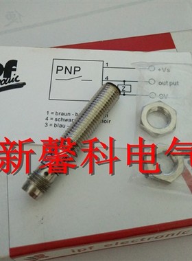 全新 高品质 接近开关 IB080185 传感器 品质保证 质保一年