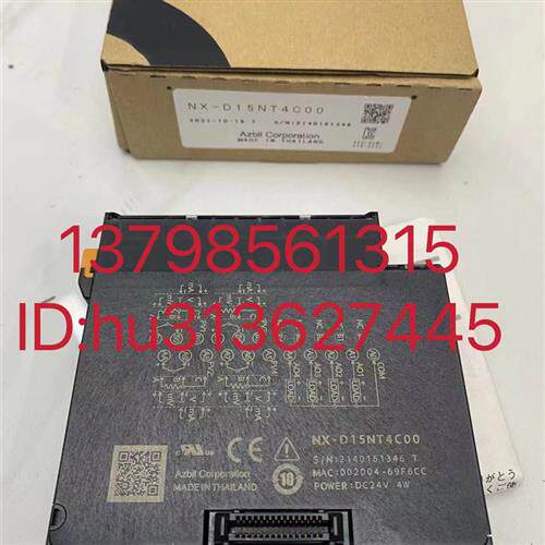 优价模块 NX-D15NT4C00 原装正品