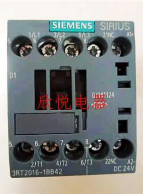 2016/2017-1BB42/1BB41 2024/2025/2026/2027-1BB40 2BB44