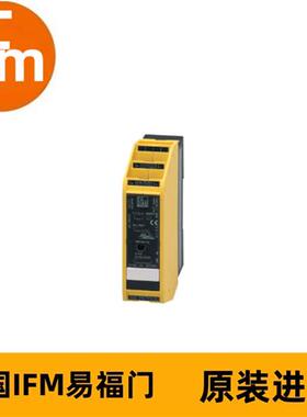 IFM模块AC009S SmartLine SafetyModul