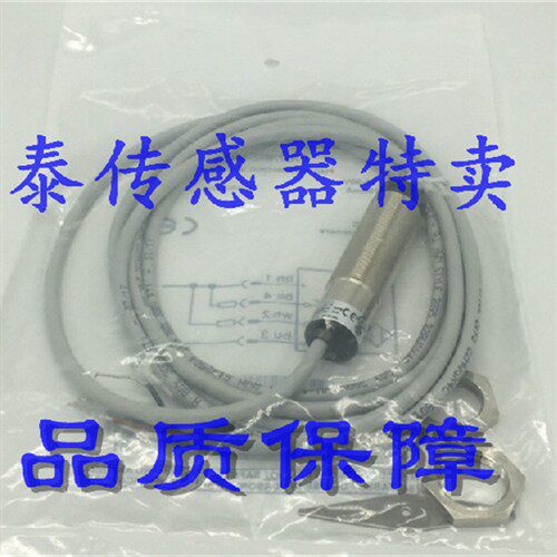 全新意大利墨迪 AM6/CN-4A AM6/CP-4A AM6/AN-4H AM6/AP-4H