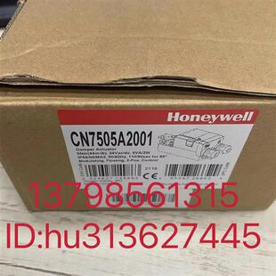 正品 优价 原装 CN7505A2001 电动风阀执行器