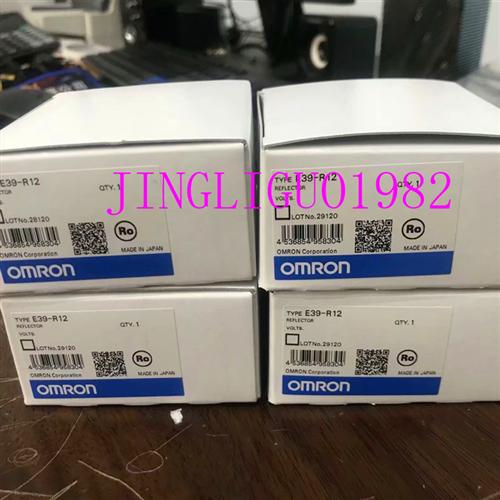 全新原装反光板E39-R12现货