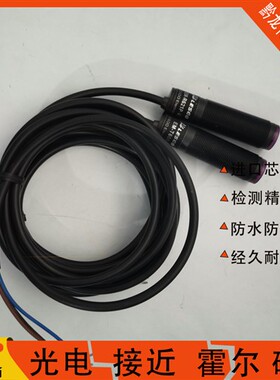 Autonics奥托尼克斯BRP100-DDT-P BRP100-DDT-C-P BRP100-DDT质保