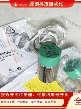 电感式 接近开关3RG4024-3AG01 3RG4024-3AG01-PF传感器质保一年