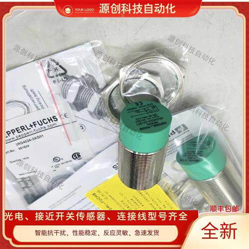 电感式 接近开关3RG4024-3AG01 3RG4024-3AG01-PF传感器质保一年